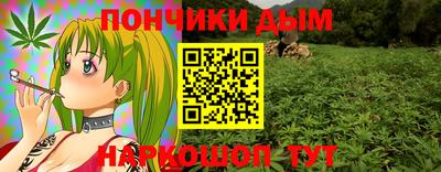 кристаллы Гагарин
