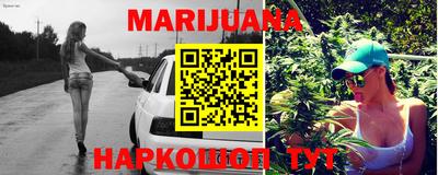 MDMA Канаш