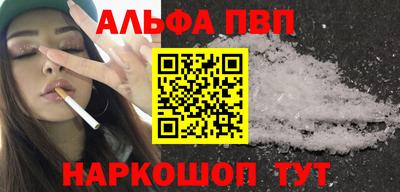 шишки Гай