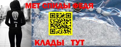 шишки Гай
