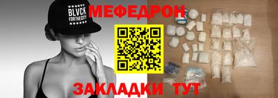 экстази Камышлов