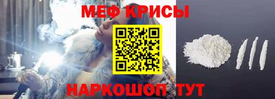 шишки Гай